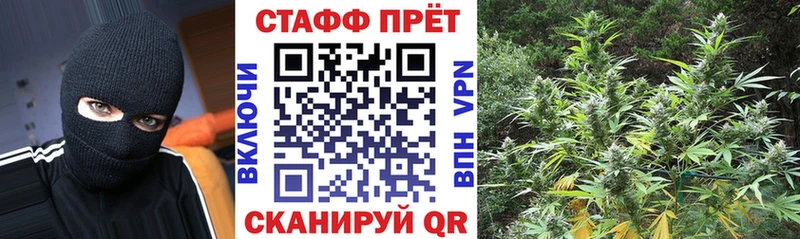 Наркошоп купить ГАШИШ Alpha PVP МЕФ Лобня