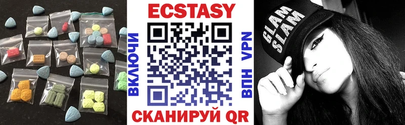 ЭКСТАЗИ ешки  Купить закладки  Лобня 