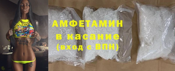 прущий лед Беломорск