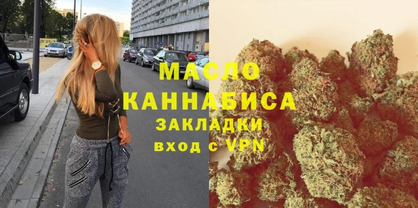 прущий лед Беломорск