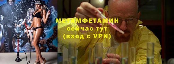 прущий лед Беломорск