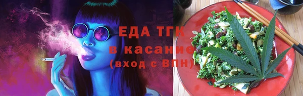 прущий лед Беломорск