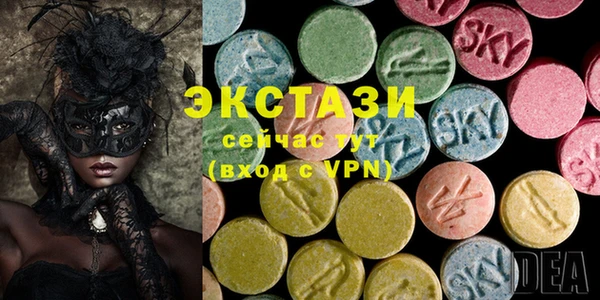 spice Белоозёрский