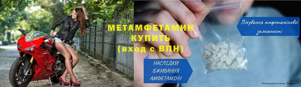 spice Белоозёрский