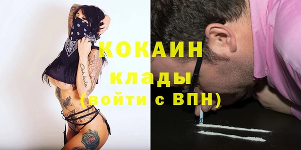 прущий лед Беломорск