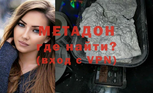 spice Белоозёрский