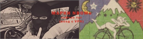 прущий лед Беломорск