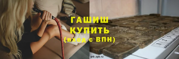 spice Белоозёрский