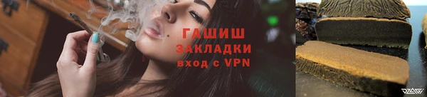 прущий лед Беломорск