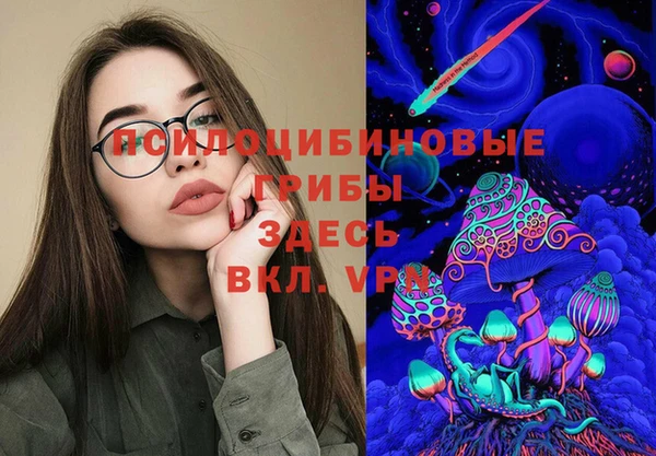spice Белоозёрский