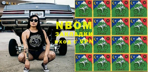 прущий лед Беломорск