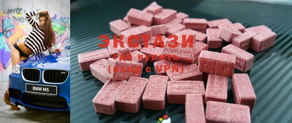 spice Белоозёрский
