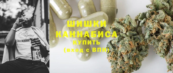 прущий лед Беломорск
