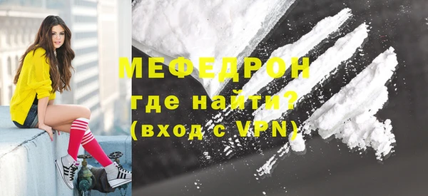 spice Белоозёрский