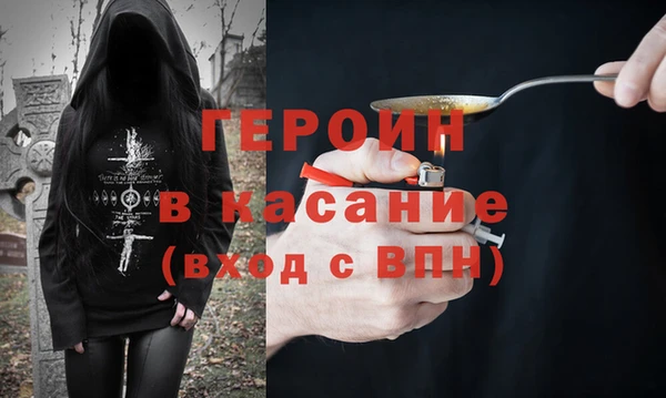прущий лед Беломорск