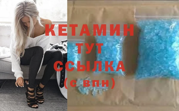 прущий лед Беломорск