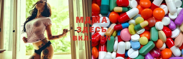 spice Белоозёрский