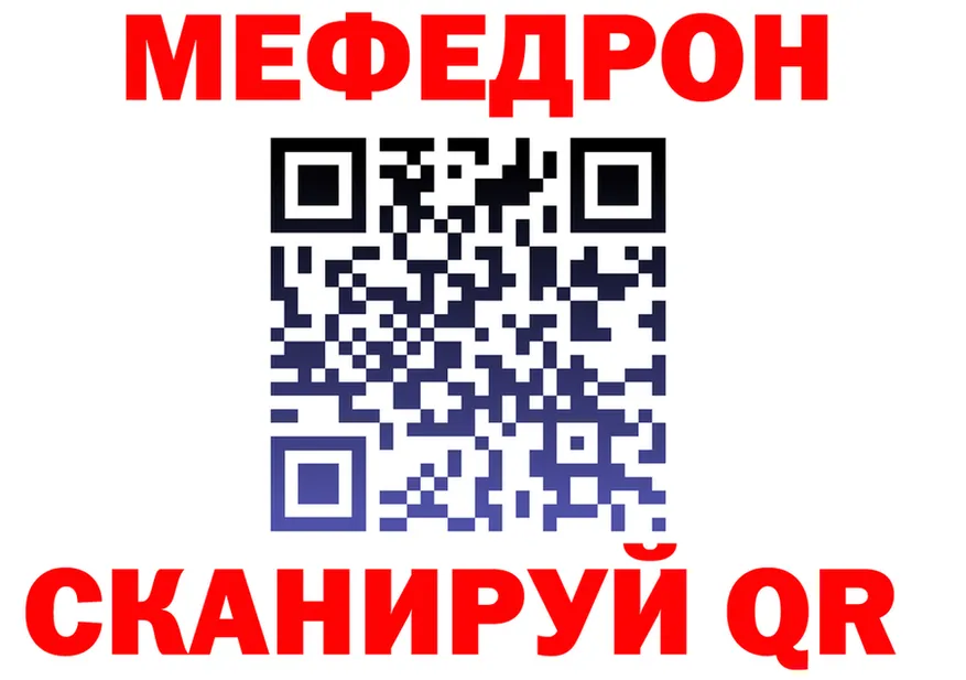Cocaine VHQ ссылка это mega Лобня