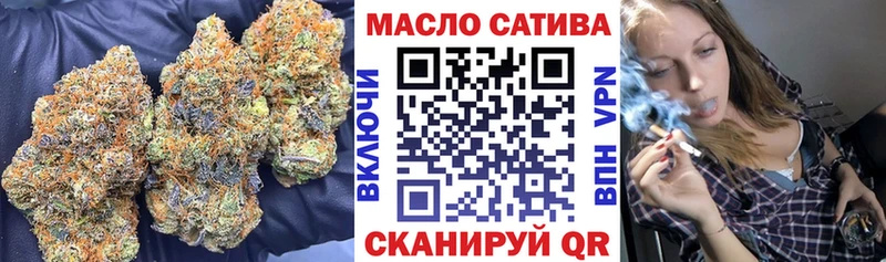 Купить  Лобня  Дистиллят ТГК вейп 