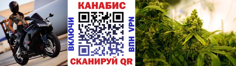 Купить где  Лобня  Конопля марихуана 